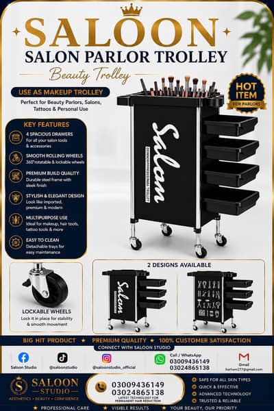 Salon Parlor Trolley | Beauty & Makeup Trolley | Professional Salon E