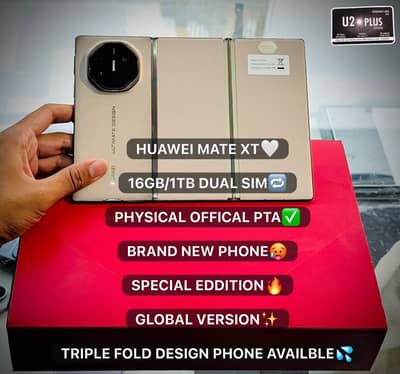 HUAWEI MATE XT ULTIMATE