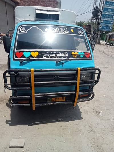 Suzuki pick up