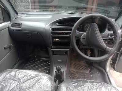 Daihatsu Cuore 2007