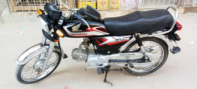 Honda CD 70 model 2025.   (0315'2463'386)