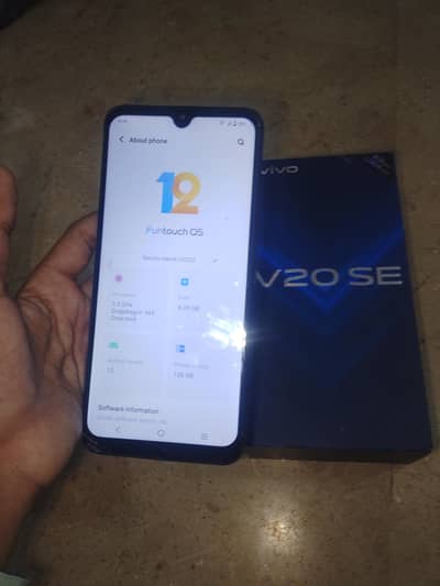 Vivo V20 SE