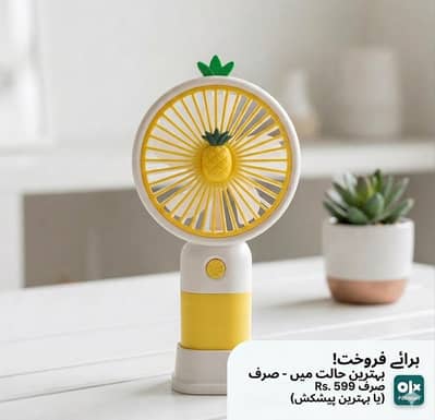pine Apple mini Fan - Mini Hand Held Fan - USB Rechargeable Mini Fan -