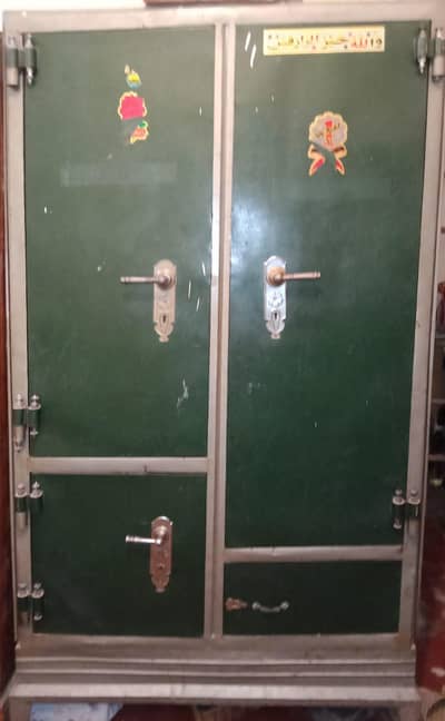 Steel Safe