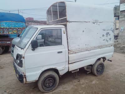 Suzuki pickup