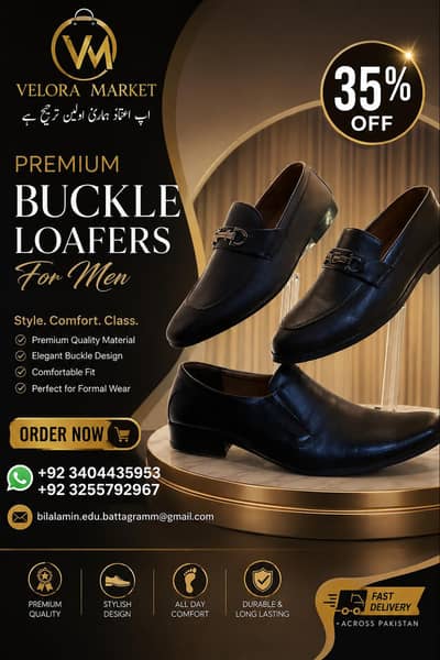 Quality Shoes