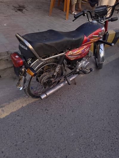 super star 70cc