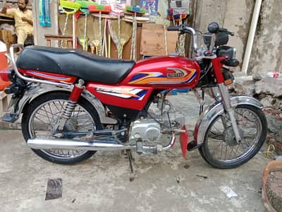 united 70cc