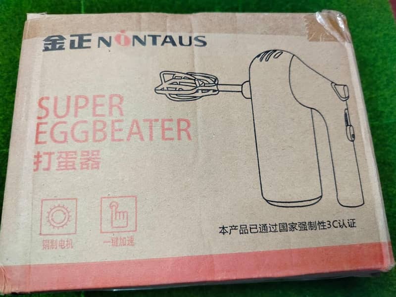 Super EGG Beater 0