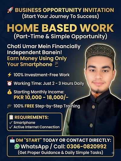 Home Based Online Opportunity - Earn Monthly Income From Smartphone
