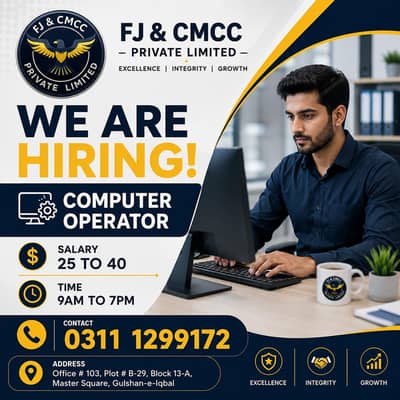 Computer Operator Required | Urgent Hiring | Jobs