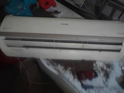orient DC inverter ok h