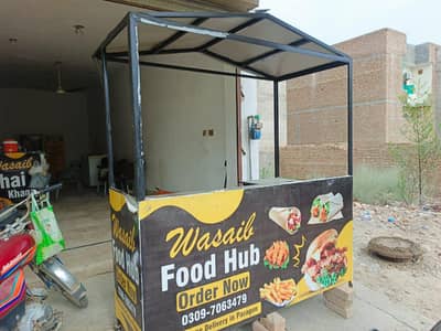 burger and shawarma counter