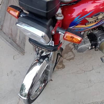 Road prince