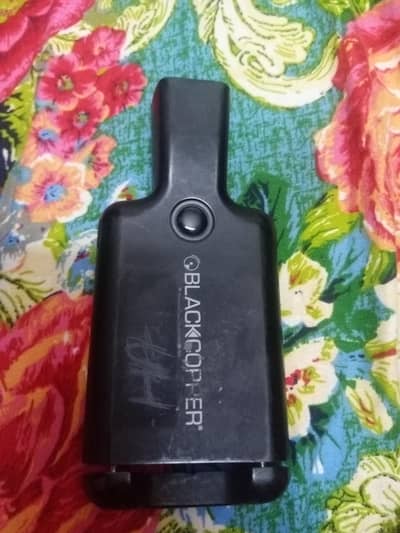 BlackCopper Scanner
