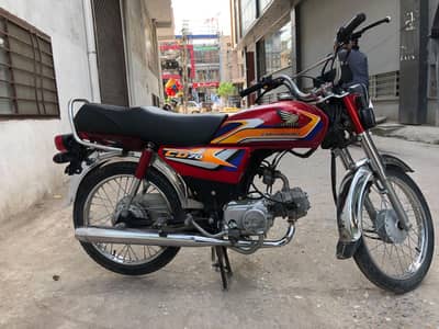 Honda cd70 2025