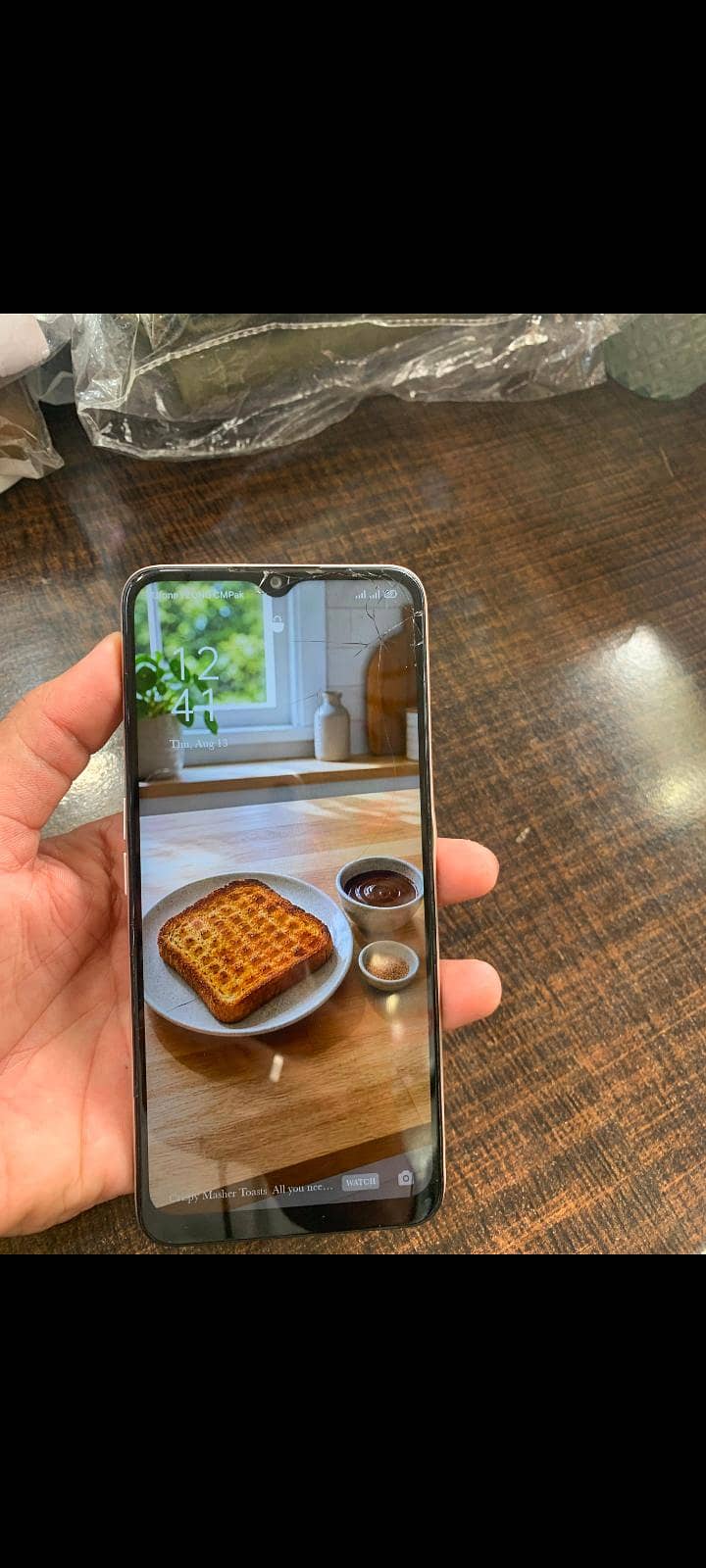 OPPO A5 0