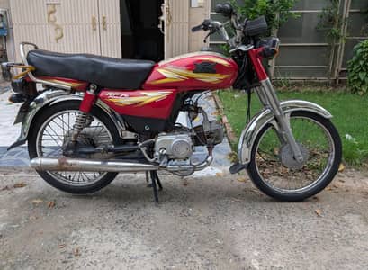 Road Prince 70cc Model [2019]
