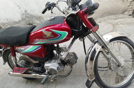 Honda CD 70 Model 2017