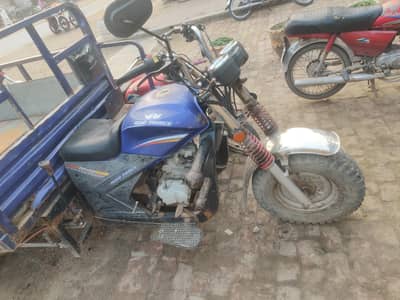 Road prince loader rickshaw