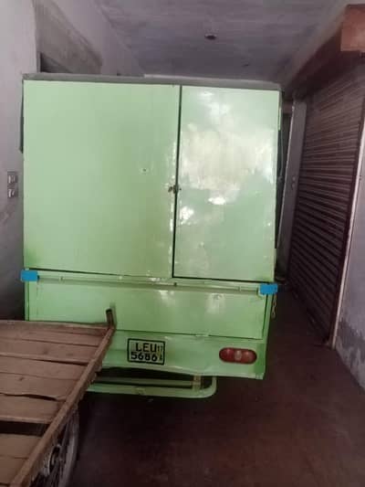 auto loder