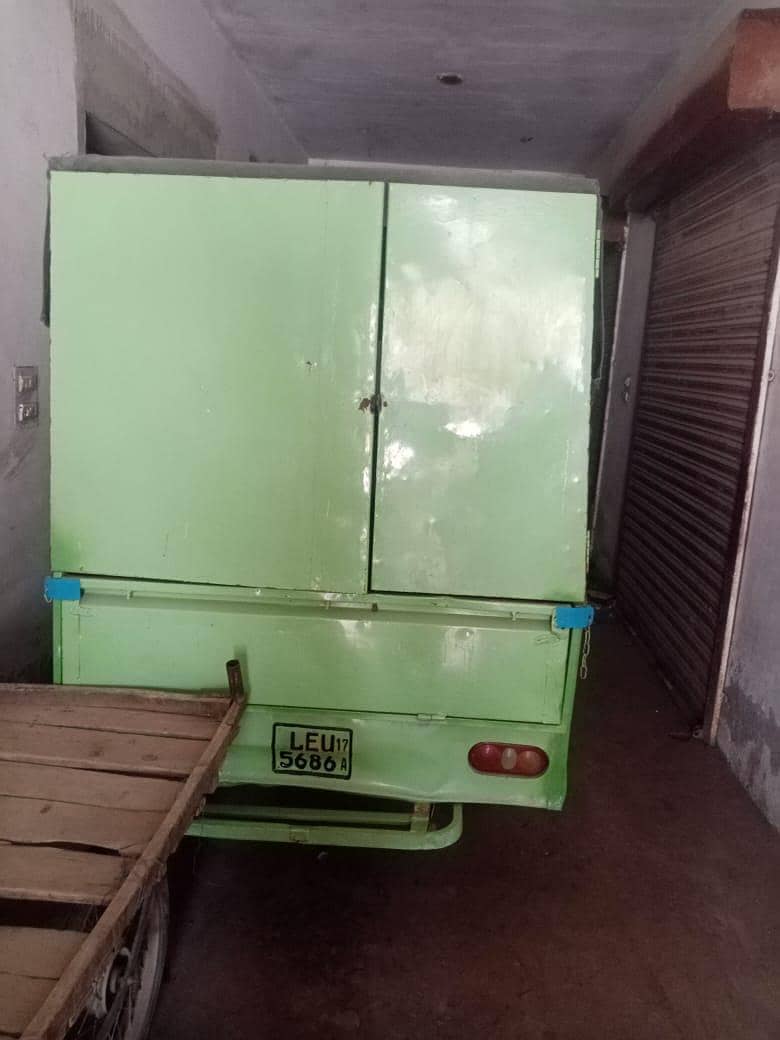 auto loder 0