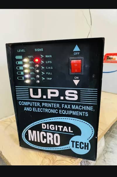 UPS 1600 watts