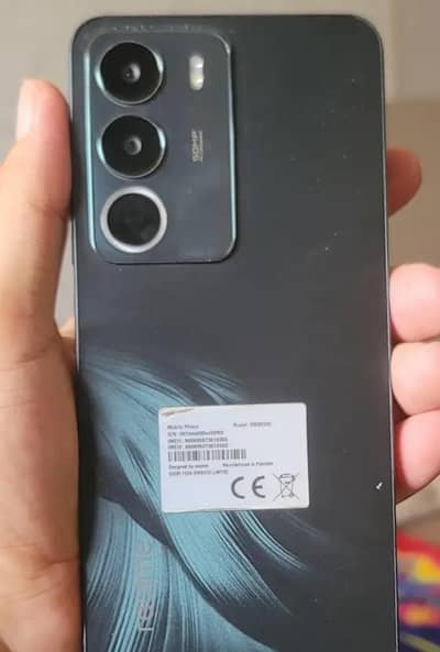 Realme C71
