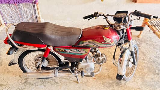 honda CD 70 model 2023