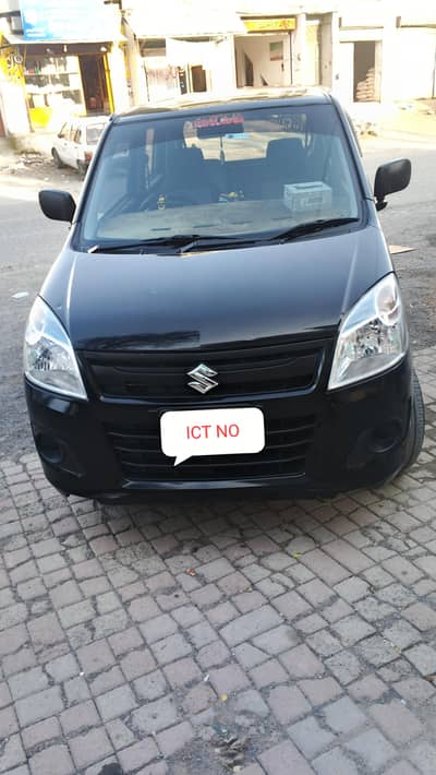 Suzuki Wagon VXR 2021