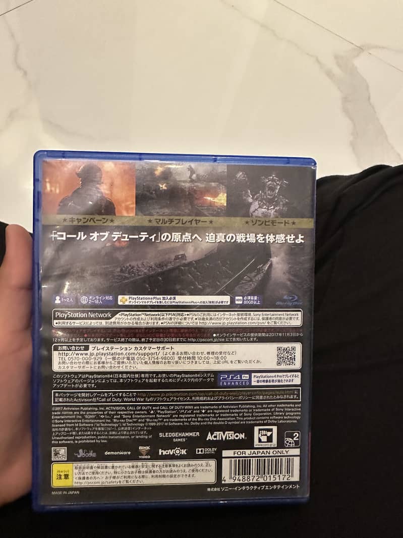 Ps4 cd 2