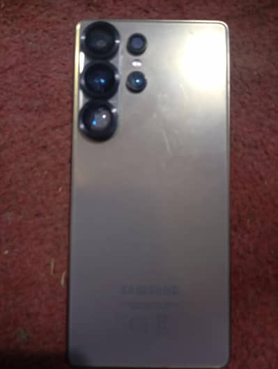Samsung Mobile Galaxy s26 ultra
