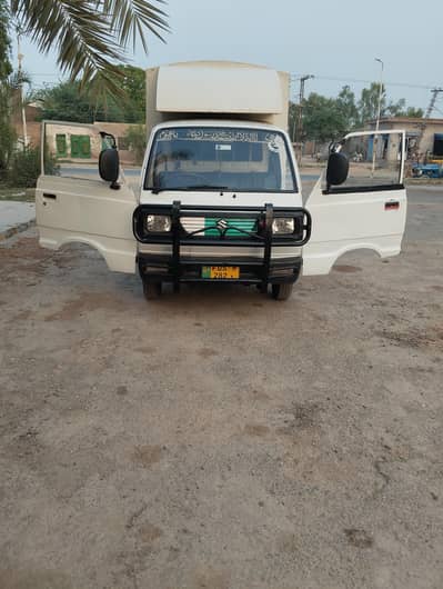 Suzuki Ravi 2017
