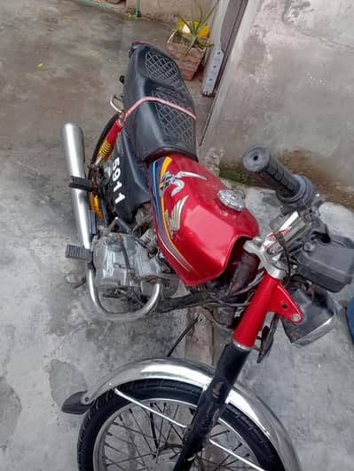 urgent sale