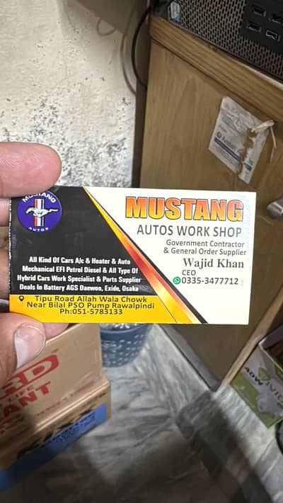 Work shop