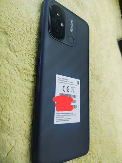 Xiaomi Redmi 10C