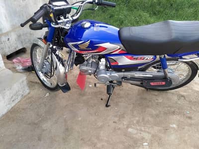 bikei ki condition 10-10 hai all ok