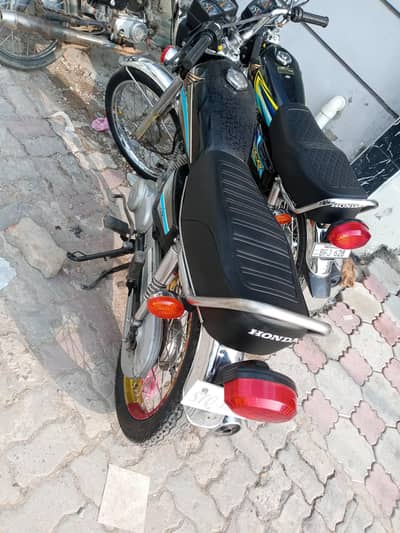 Sialkot