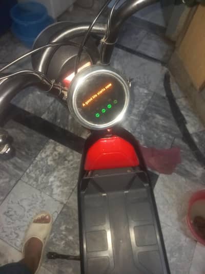 Sccoty for sale