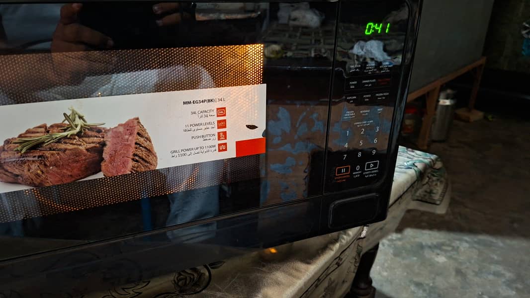 Microwave 2