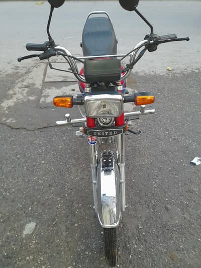 united 70 cc
