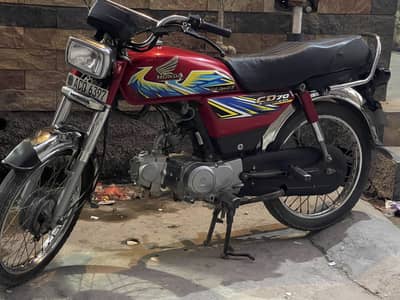 Honda cd 70 2021