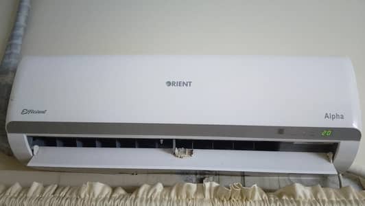 orient ac