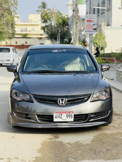 Honda Civic Reborn Manual 2007 Outclass condition