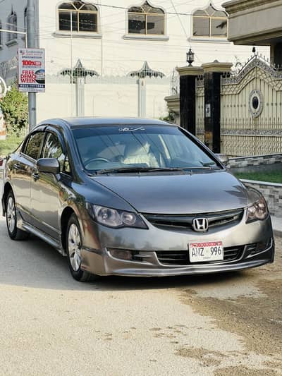 Honda Civic Reborn Manual 2007 Outclass condition