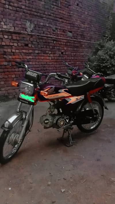 For sell