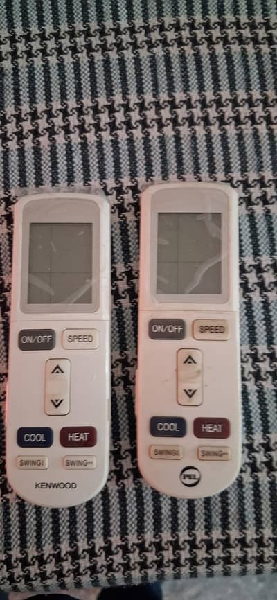 pel n kenwood remote