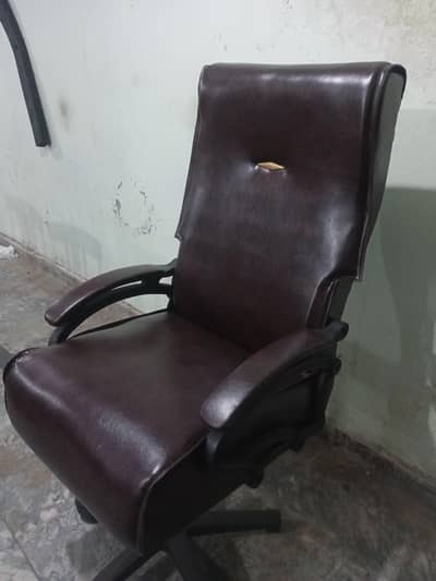 office chair