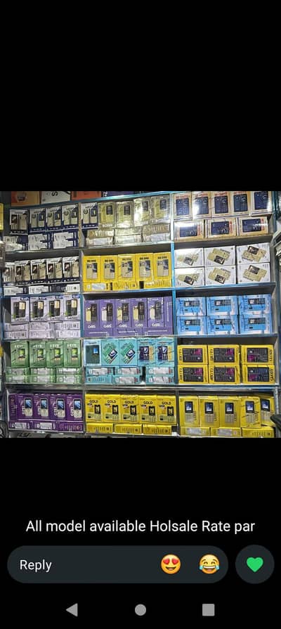 Other Mobiles Other Model