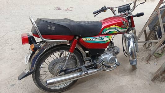 honda cd70 2022/24